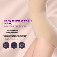 Women's Waist Slimming Underwear