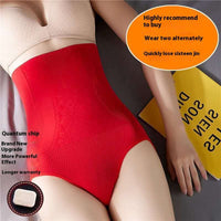 Women's Waist Slimming Underwear