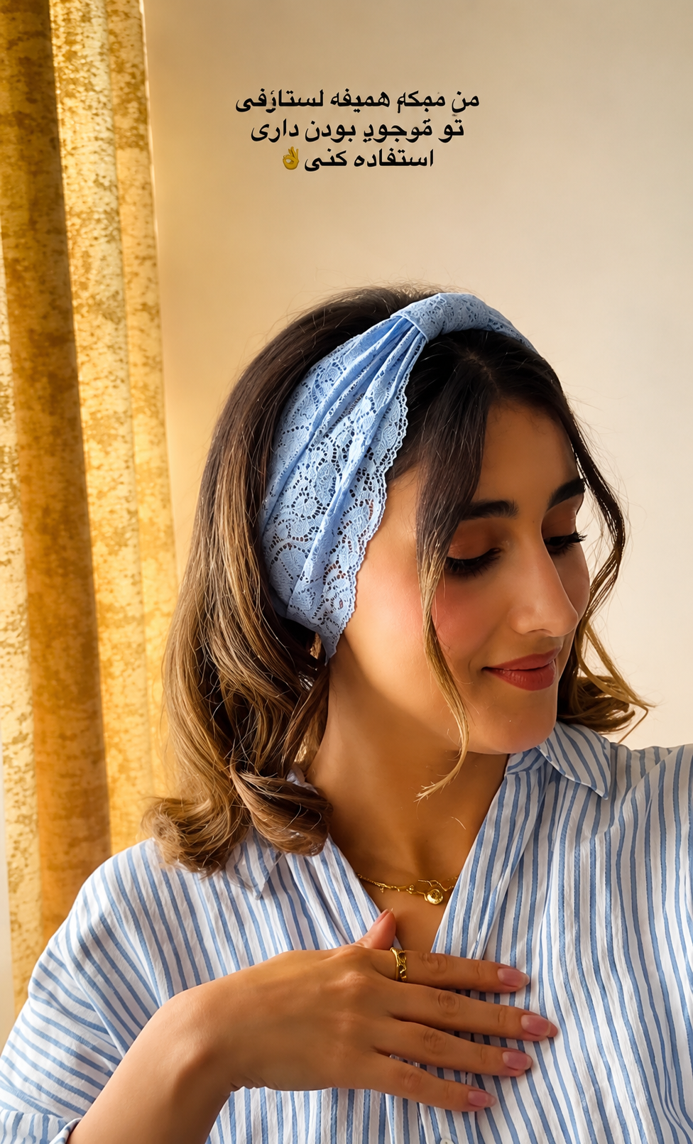 Women’s Elegant Lace Headband