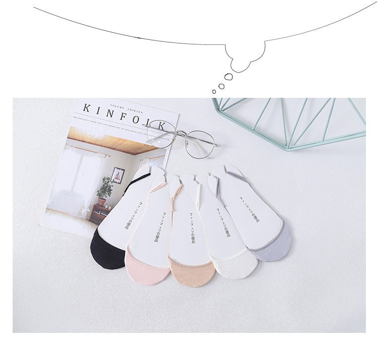 High-Heel Comfort Half Pads