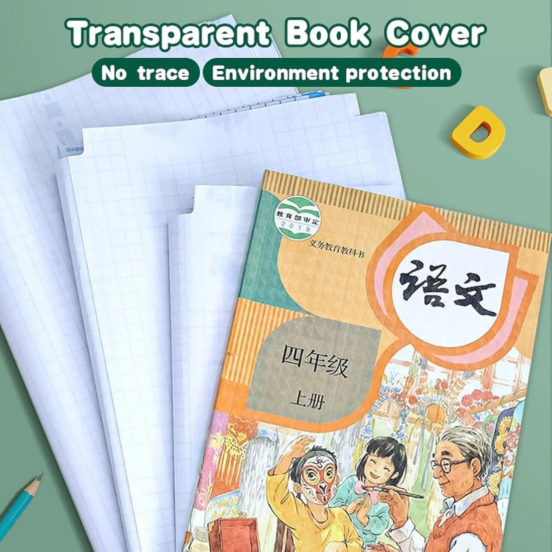 Transparent Paper Sticker Book Cover Film