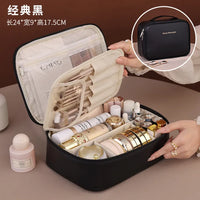 The Luxe Large-Capacity Cosmetic Bag