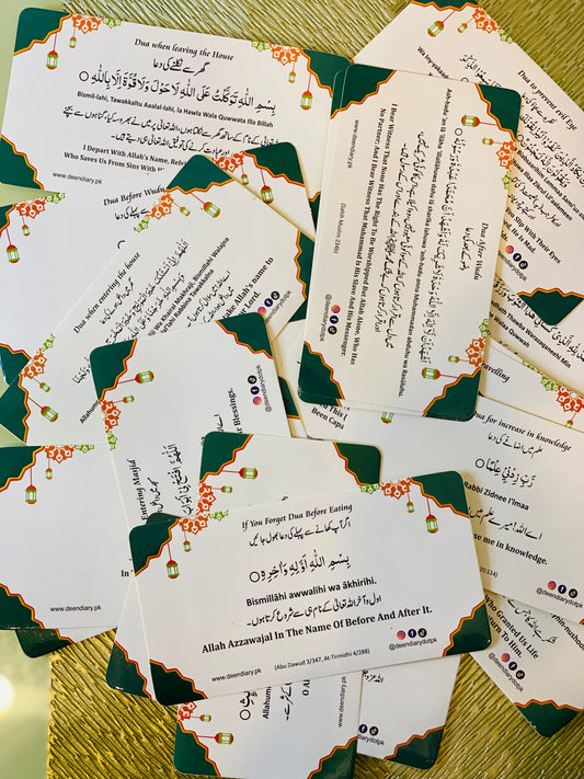 Umrah Guide Cards