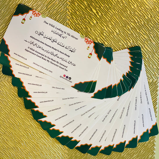 Umrah Guide Cards