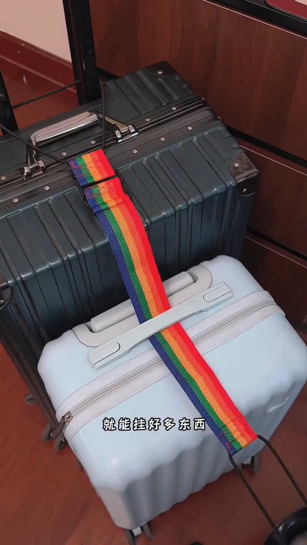 Adjustable Elastic Luggage Strap