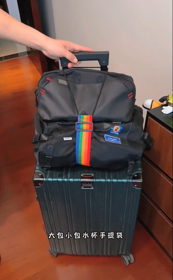 Adjustable Elastic Luggage Strap