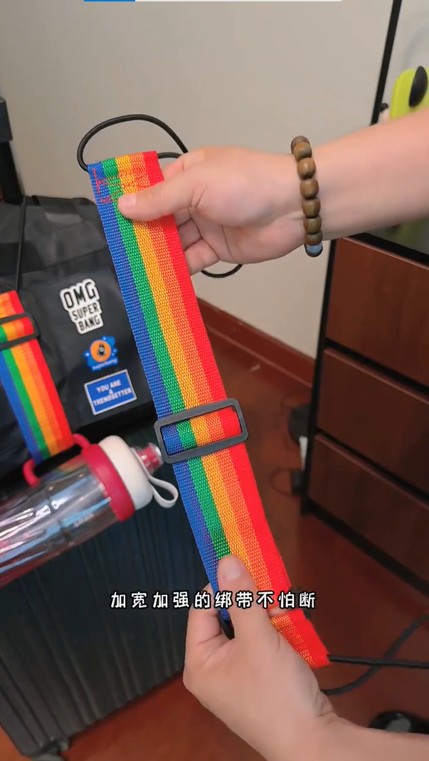 Adjustable Elastic Luggage Strap