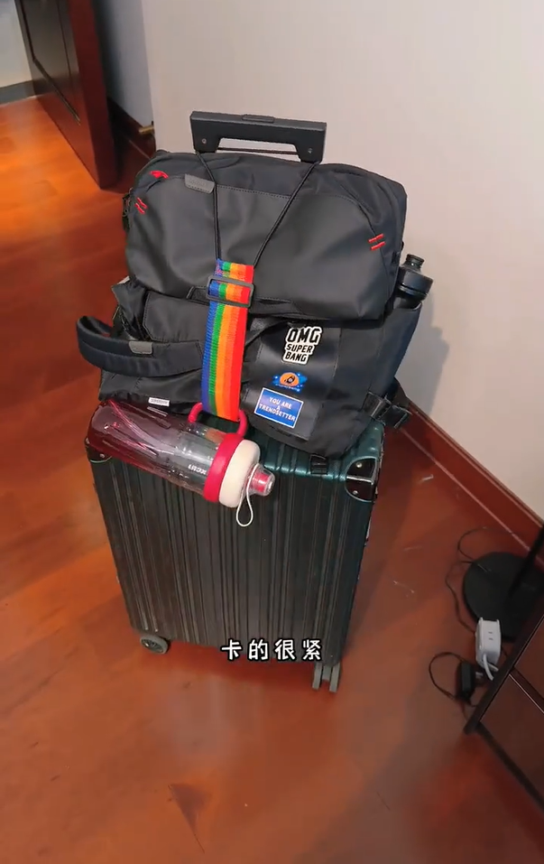 Adjustable Elastic Luggage Strap