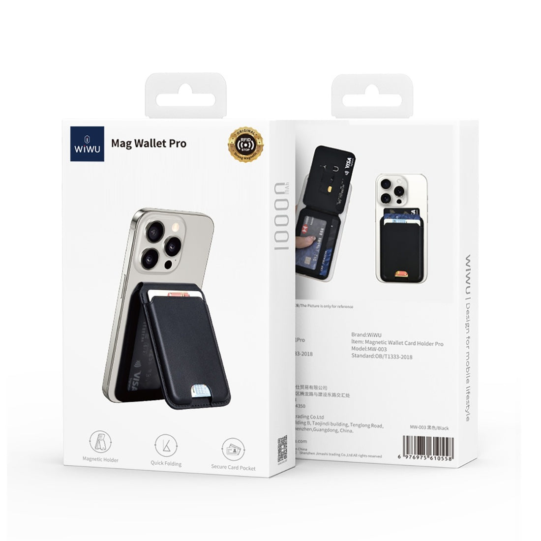 Magnetic Card Holder Wallet With Mobile Stand