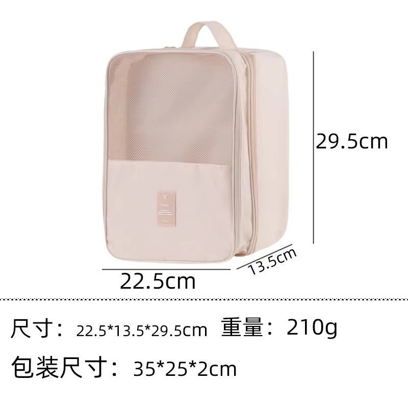 Waterproof Travel Shoe Organizer Bag